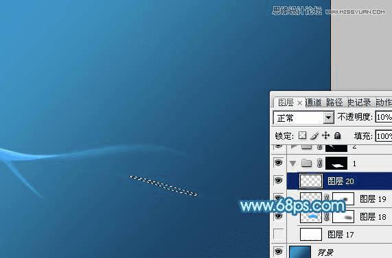 PS设计蓝色动感桌面背景图片教程