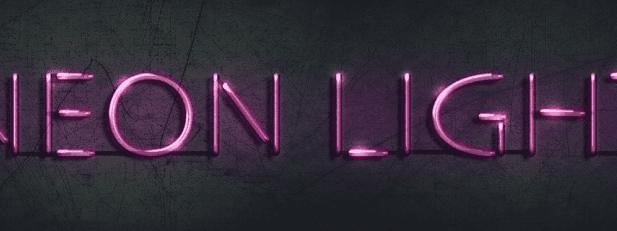 ps绘制逼真的霓虹字体效果的操作教程