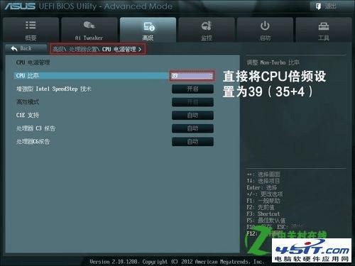 Inteli5 3450 cpuҪʲôЩ