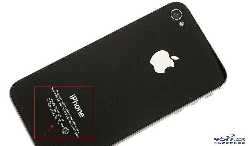 ƻiPhone 4Sֻĸк͹ʲô