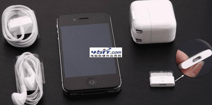 ƻiPhone 4Sֻĸк͹ʲô