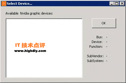 如何修改Nvidia显卡的超频电压?