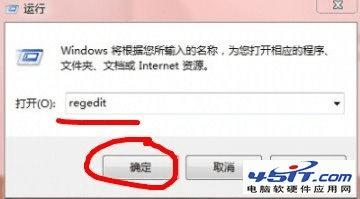 װoffice 2003ʾȱMINI.msiװĽ취