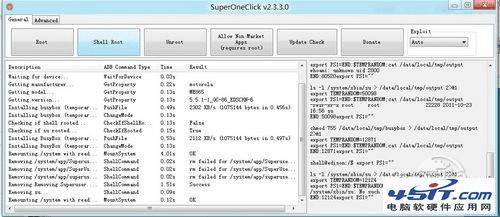 SuperOneClick一键Root的使用教程 _ 路由器设