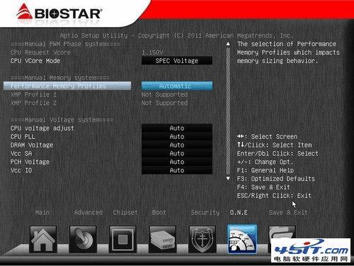 如何优化BIOS设置?