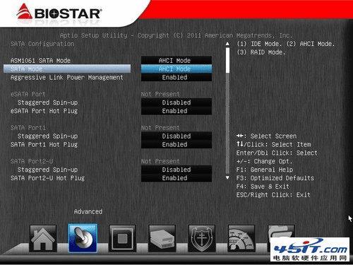 如何优化BIOS设置?