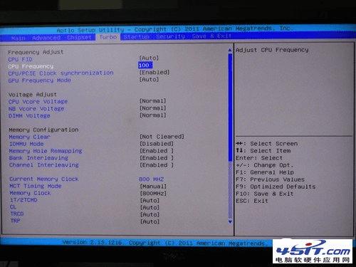 如何优化BIOS设置?