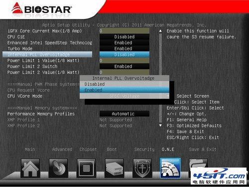 如何优化BIOS设置?
