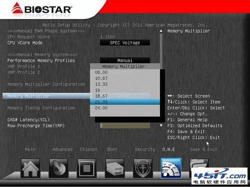 如何优化BIOS设置?