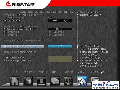 如何优化BIOS设置?
