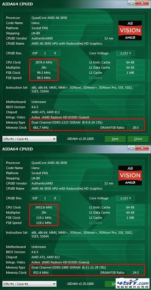 如何优化BIOS设置?