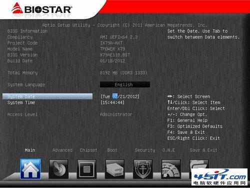 如何优化BIOS设置?