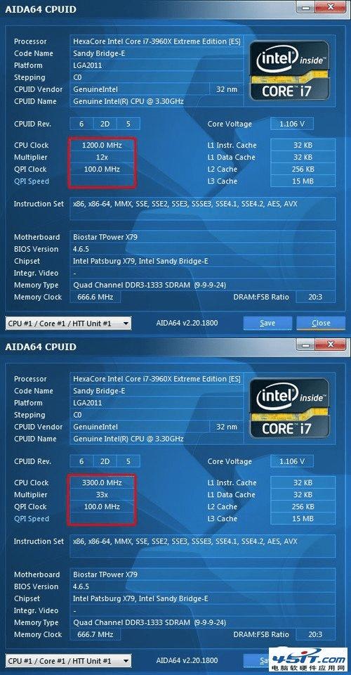 如何优化BIOS设置?