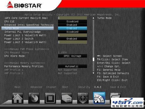 如何优化BIOS设置?