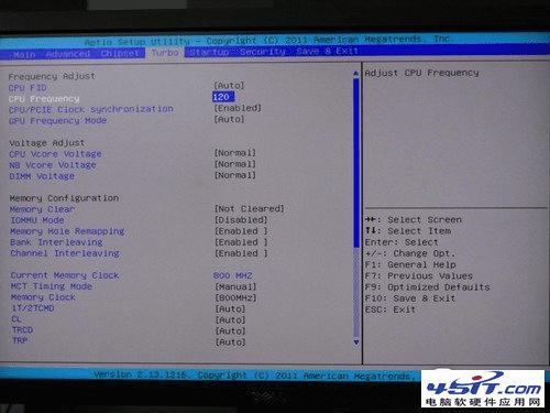 如何优化BIOS设置?