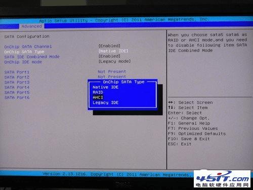 如何优化BIOS设置?