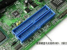 电脑主板连线的教程分享