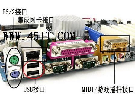 电脑主板连线的教程分享