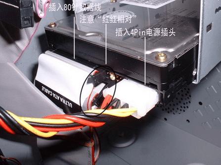 电脑主板连线的教程分享