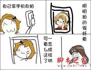 旧了的手机还有什么用途?