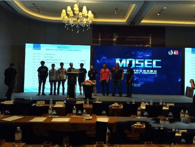 关于苹果ios8.3越狱的最新消息介绍 _ 路由器设