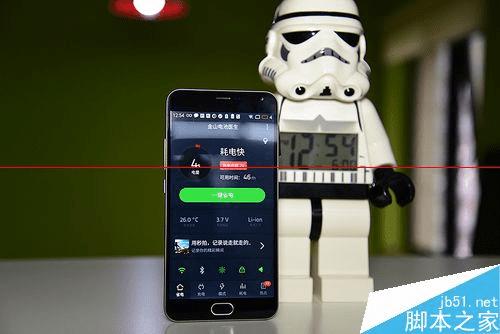 魅蓝note2的手感好不好?