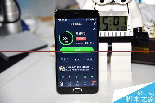 魅蓝note2的手感好不好?