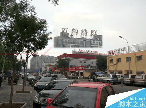 魅蓝note2的手感好不好?