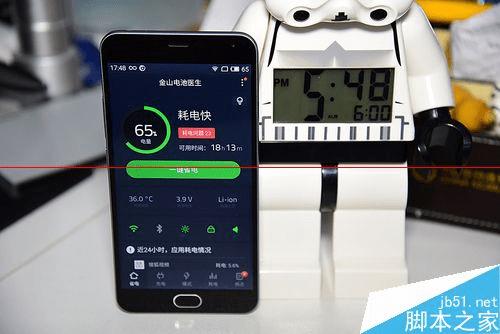 魅蓝note2的手感好不好?