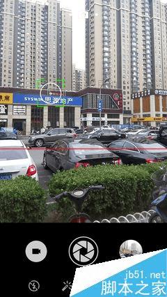 魅蓝note2的手感好不好?