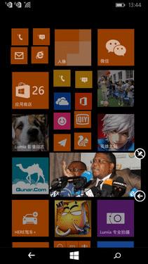 ΢Lumia 640XLֻô