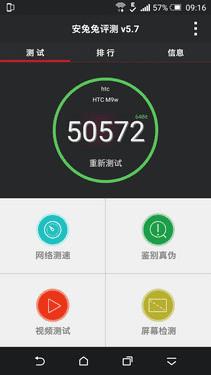 HTC One M9LG G4ֻԱȣĸã