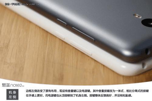 note2ֻòãnote2
