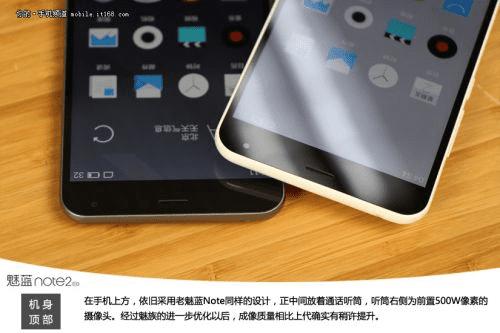note2ֻòãnote2