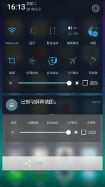 ƽʿS8ͺNoteԱȣĿֻã