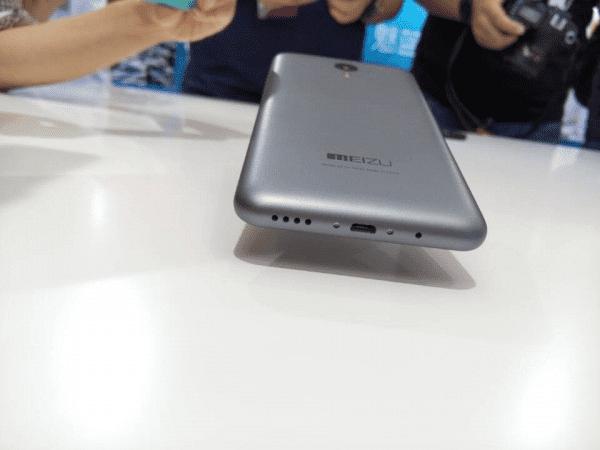 魅蓝Note2手机的配置情况怎么样?