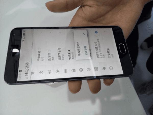 魅蓝Note2手机的配置情况怎么样?