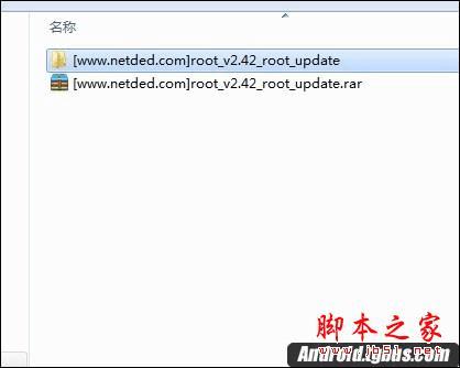 ҫ6 PlusֻλȡrootȨޣ