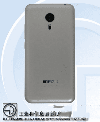 魅族mx5配置如何?