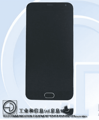 魅族mx5配置如何?