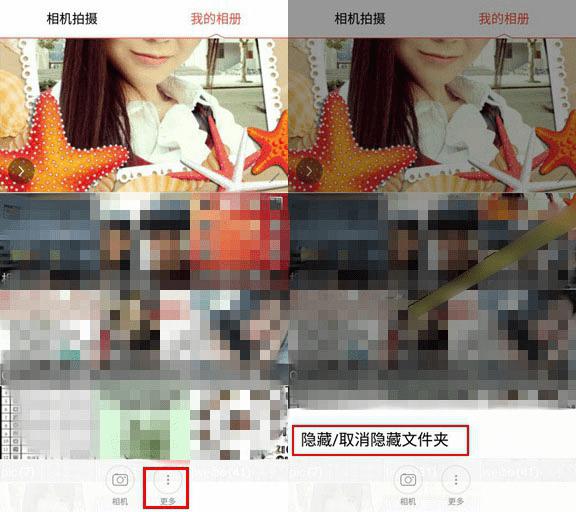 Ŭ����Z9 mini�ֻ��������ķ�����ʲô��