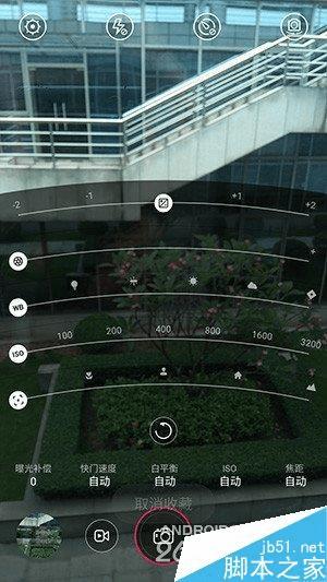努比亚nubia Z9手机拍照怎么样?