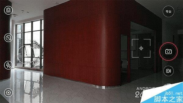 努比亚nubia Z9手机拍照怎么样?