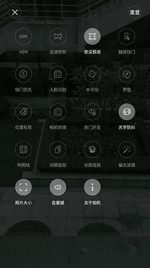 努比亚nubia Z9手机拍照怎么样?