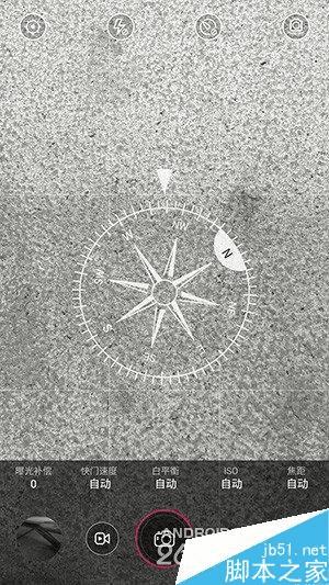 努比亚nubia Z9手机拍照怎么样?