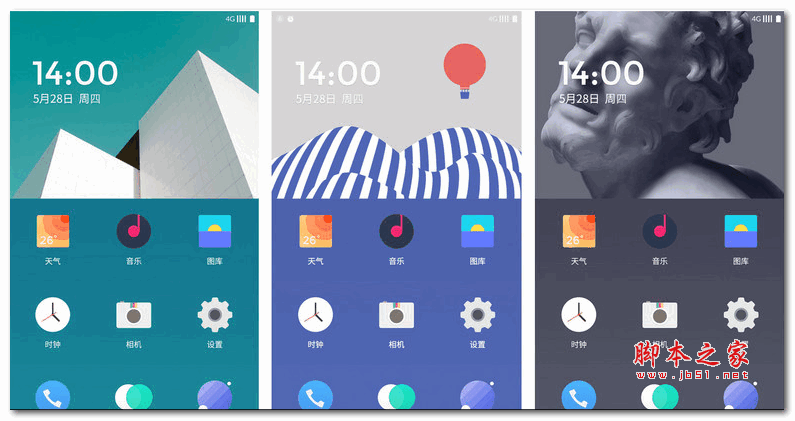 一加手机氢OS:我们在做真正的安卓手机!