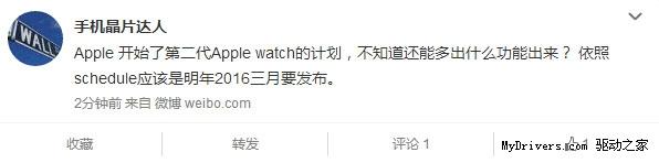 Apple Watch 2ķʱʲôʱ?