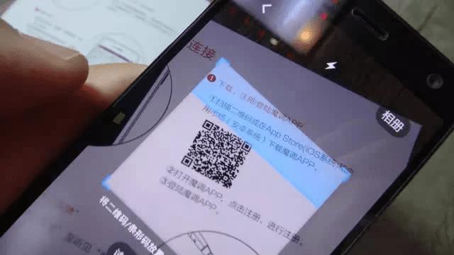 魔调智能无限运动耳机好不好用?