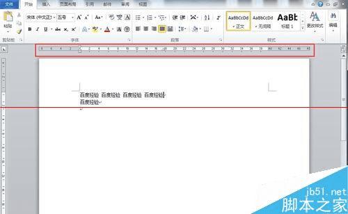 wordĵĳ̫߱뼸־ͻô£