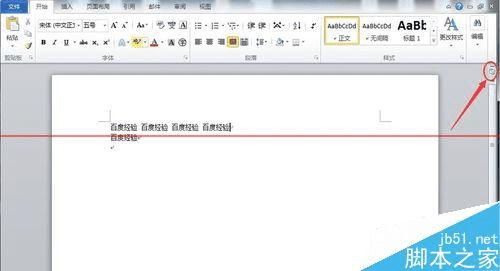 wordĵĳ̫߱뼸־ͻô£